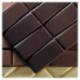 Mould chocolate bar 100 g "Vis Versa"